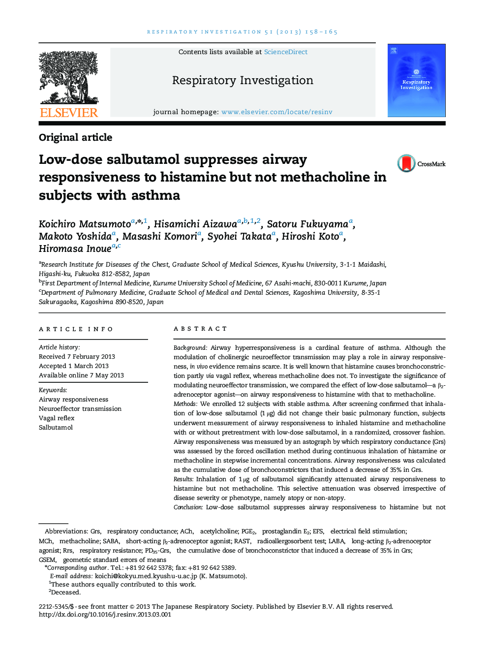 Low-dose salbutamol suppresses airway responsiveness to histamine but not methacholine in subjects with asthma