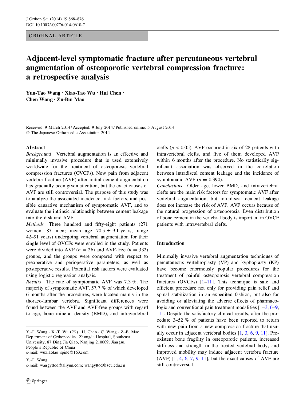 Adjacent-level symptomatic fracture after percutaneous vertebral augmentation of osteoporotic vertebral compression fracture: a retrospective analysis