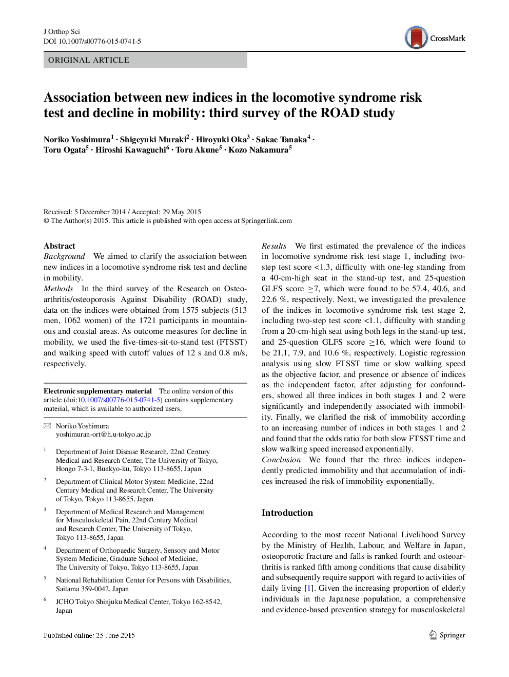 Association between new indices in the locomotive syndrome risk test and decline in mobility: third survey of the ROAD study