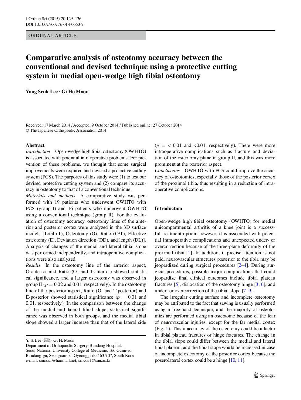 تجزیه و تحلیل تطبیقی ​​دقت استئوتومی بین تکنیک های متعارف و طراحی شده با استفاده از یک سیستم برش محافظ در استئواتومی تویستیال 
