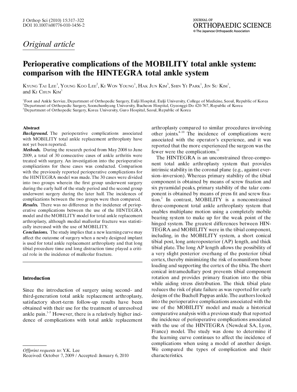 Perioperative complications of the MOBILITY total ankle system: comparison with the HINTEGRA total ankle system