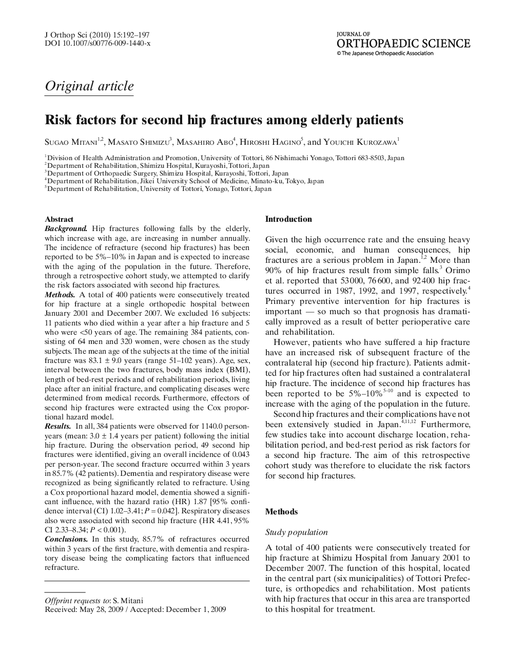 عکس صفحه اول مقاله: Risk factors for second hip fractures among elderly patients Risk factors for second hip fractures among elderly patients