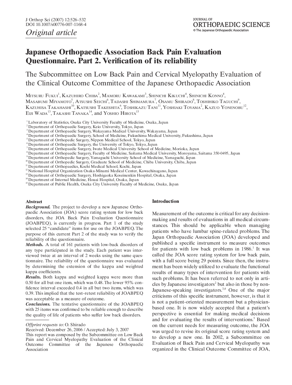 Japanese Orthopaedic Association Back Pain Evaluation Questionnaire. Part 2. Verification of its reliability