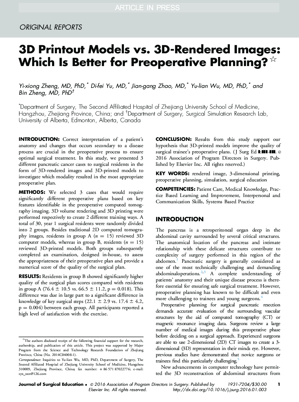 3D Printout Models vs. 3D-Rendered Images: Which Is Better for Preoperative Planning?