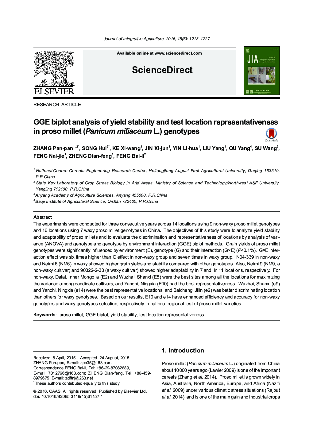 GGE biplot analysis of yield stability and test location representativeness in proso millet (Panicum miliaceum L.) genotypes