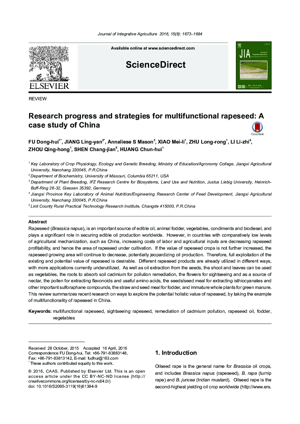 Research progress and strategies for multifunctional rapeseed: A case study of China