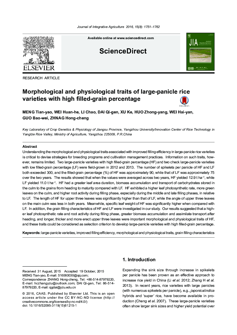 Morphological and physiological traits of large-panicle rice varieties with high filled-grain percentage