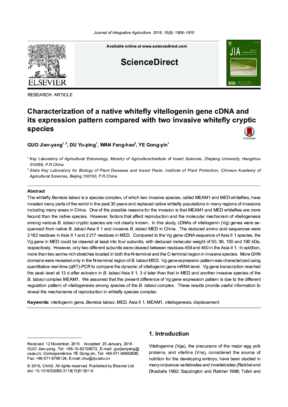 Characterization of a native whitefly vitellogenin gene cDNA and its expression pattern compared with two invasive whitefly cryptic species