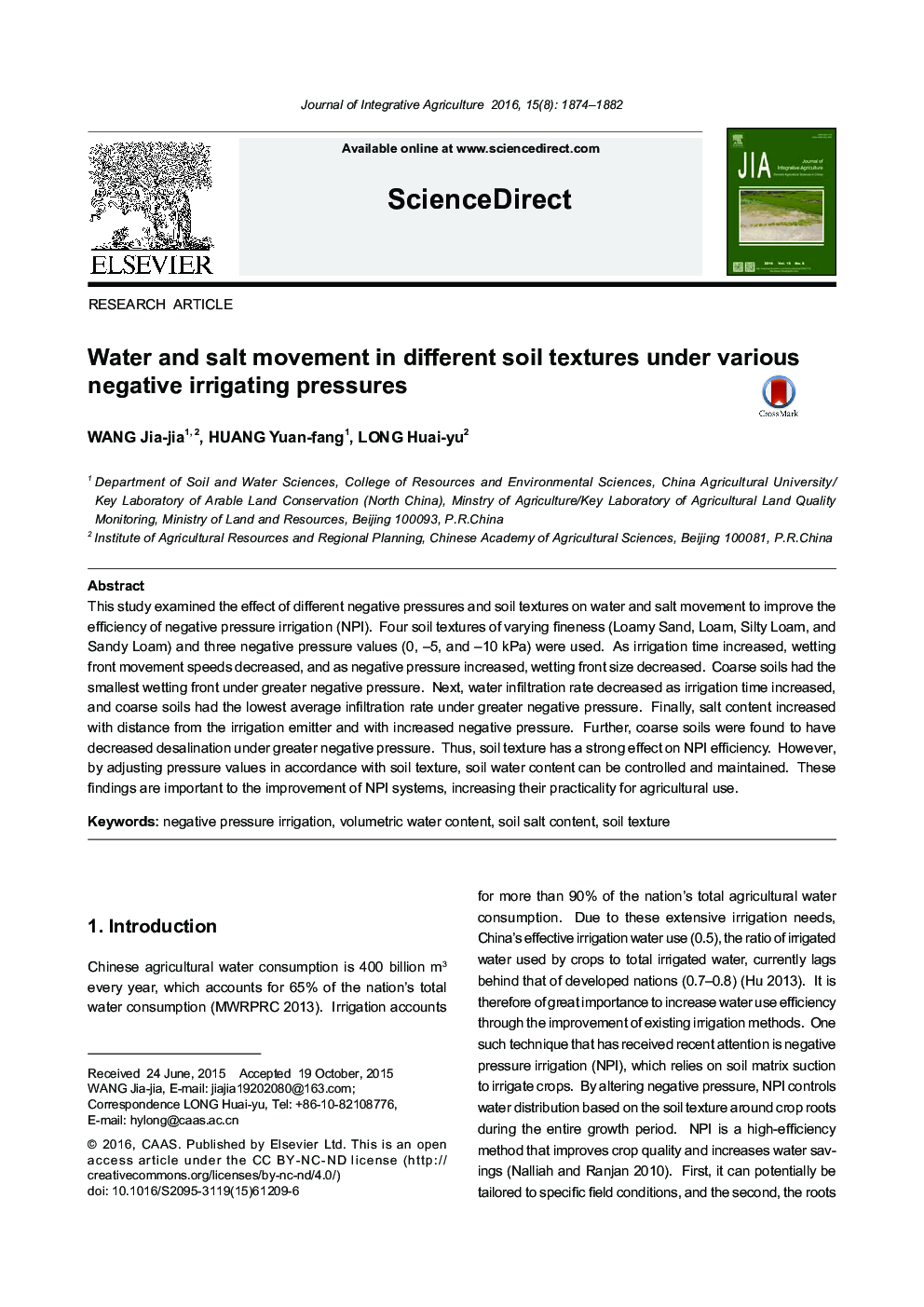 Water and salt movement in different soil textures under various negative irrigating pressures