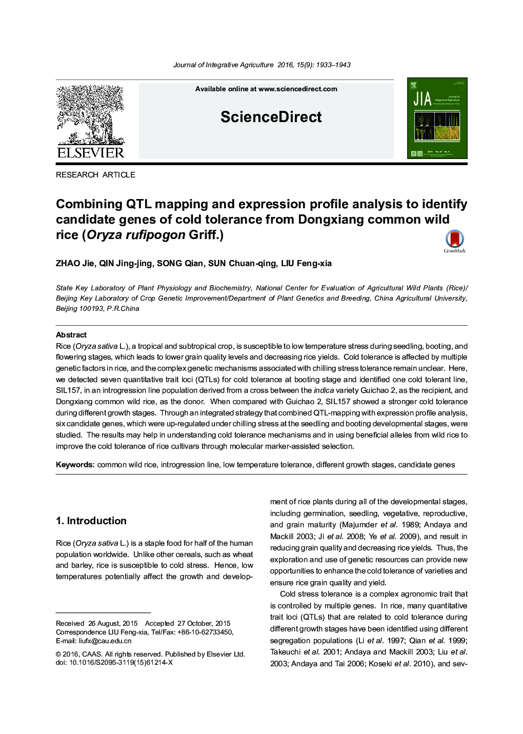 Combining QTL mapping and expression profile analysis to identify candidate genes of cold tolerance from Dongxiang common wild rice (Oryza rufipogon Griff.)