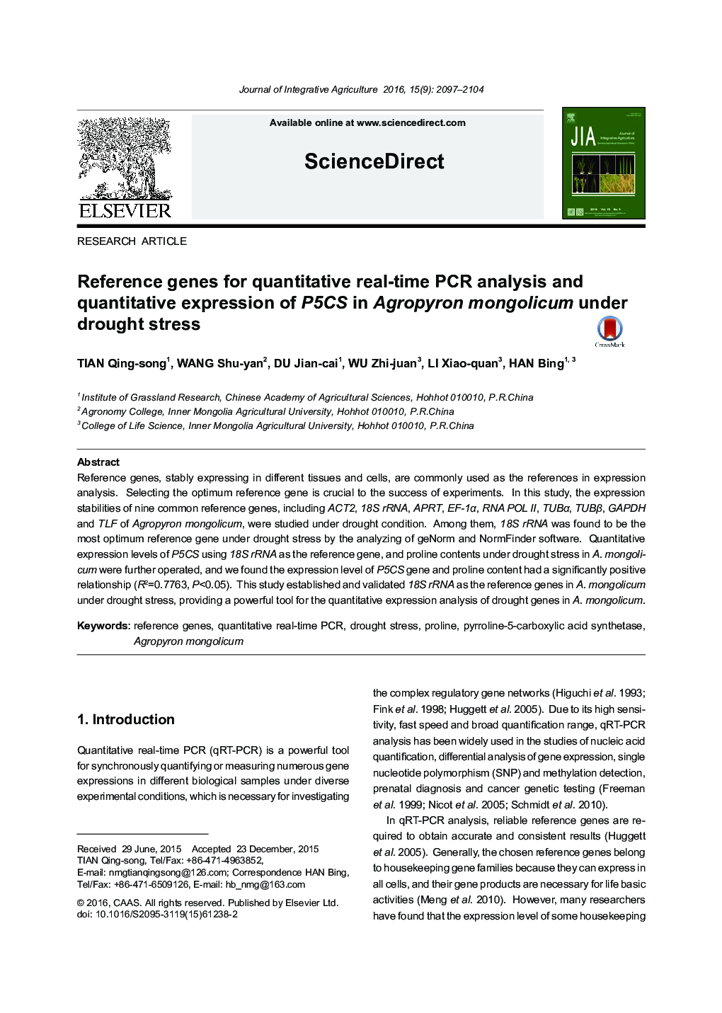 Reference genes for quantitative real-time PCR analysis and quantitative expression of P5CS in Agropyron mongolicum under drought stress