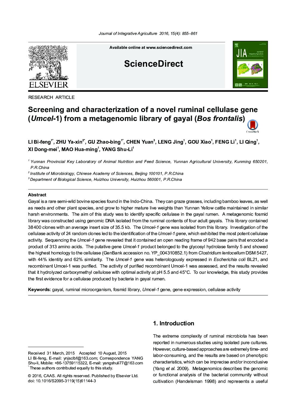 Screening and characterization of a novel ruminal cellulase gene (Umcel-1) from a metagenomic library of gayal (Bos frontalis)