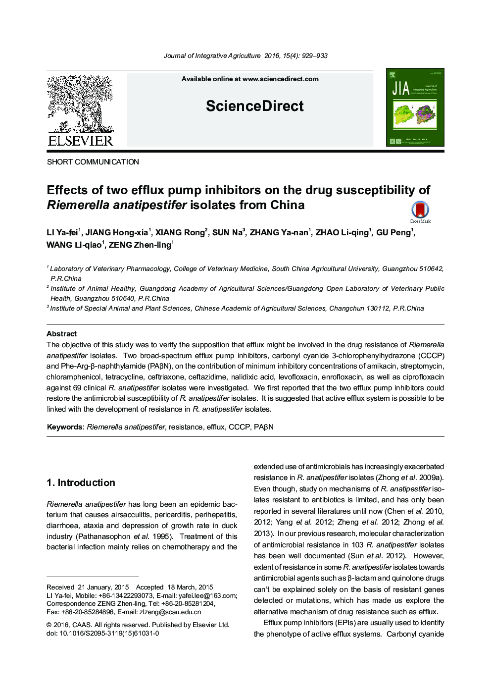 Effects of two efflux pump inhibitors on the drug susceptibility of Riemerella anatipestifer isolates from China