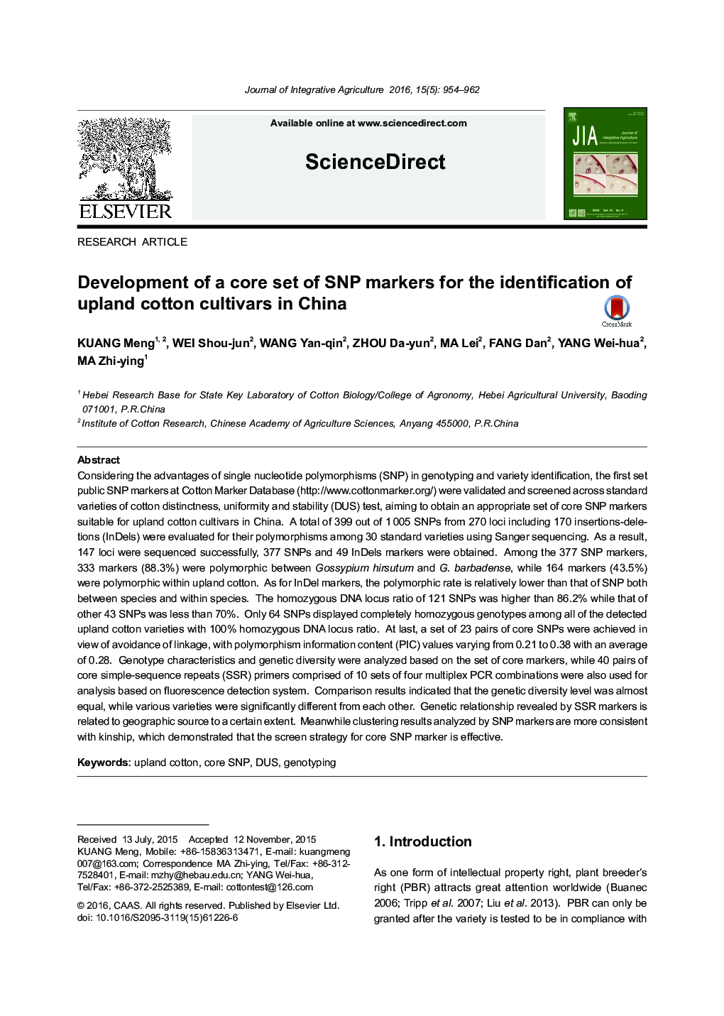 Development of a core set of SNP markers for the identification of upland cotton cultivars in China