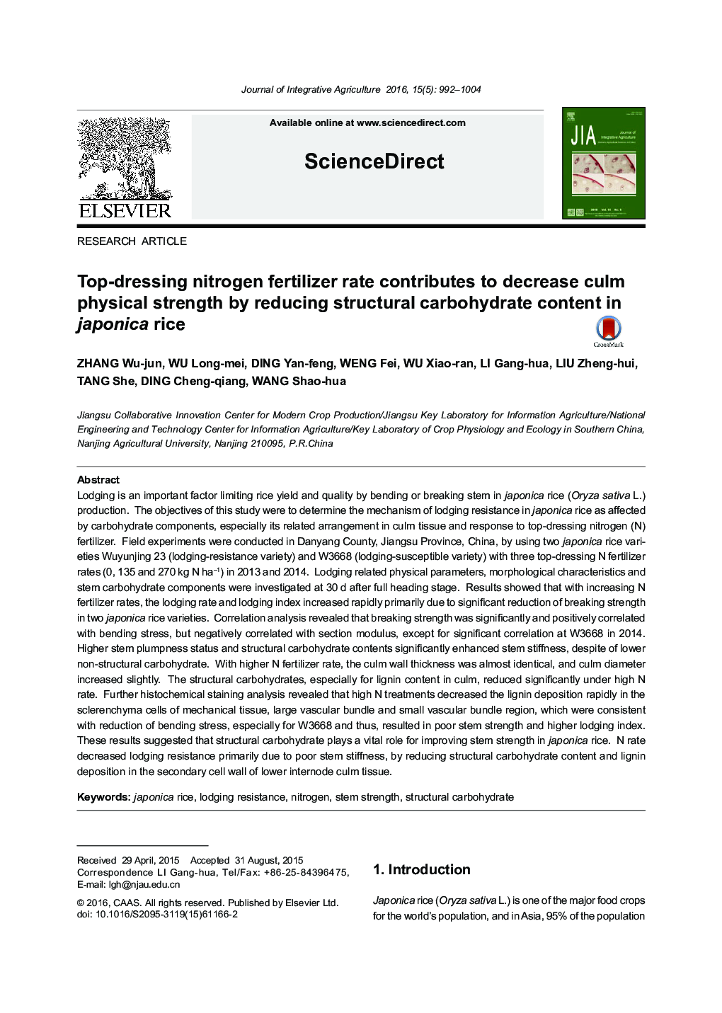 Top-dressing nitrogen fertilizer rate contributes to decrease culm physical strength by reducing structural carbohydrate content in japonica rice