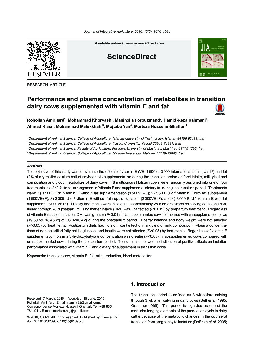 Performance and plasma concentration of metabolites in transition dairy cows supplemented with vitamin E and fat