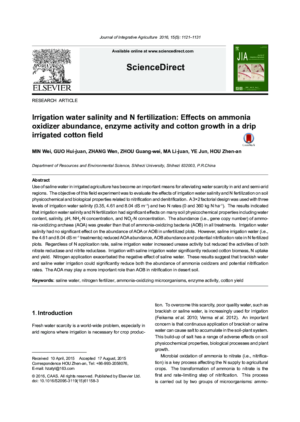 Irrigation water salinity and N fertilization: Effects on ammonia oxidizer abundance, enzyme activity and cotton growth in a drip irrigated cotton field