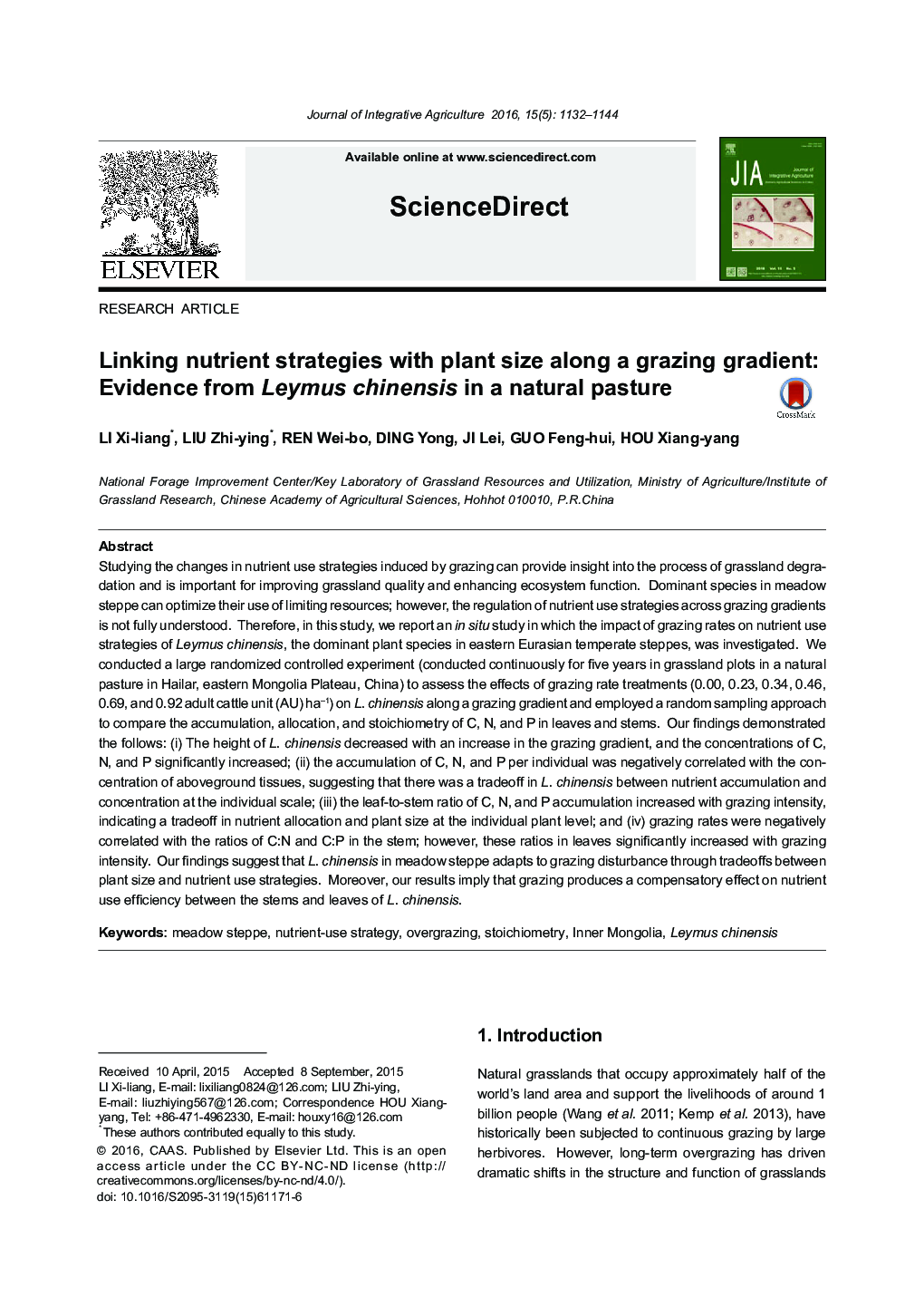 Linking nutrient strategies with plant size along a grazing gradient: Evidence from Leymus chinensis in a natural pasture