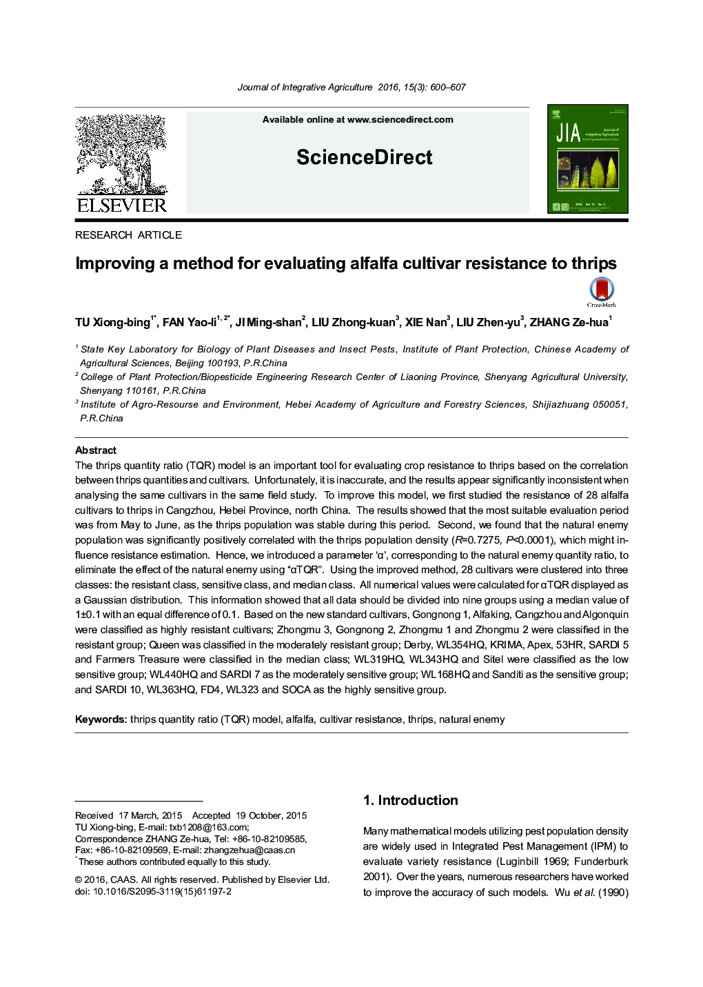 Improving a method for evaluating alfalfa cultivar resistance to thrips