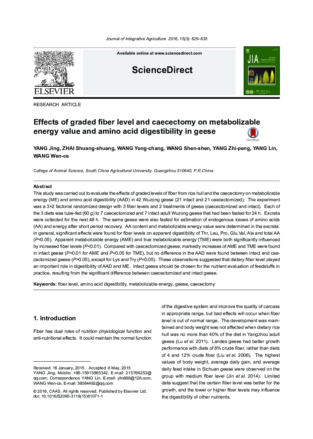 Effects of graded fiber level and caecectomy on metabolizable energy value and amino acid digestibility in geese