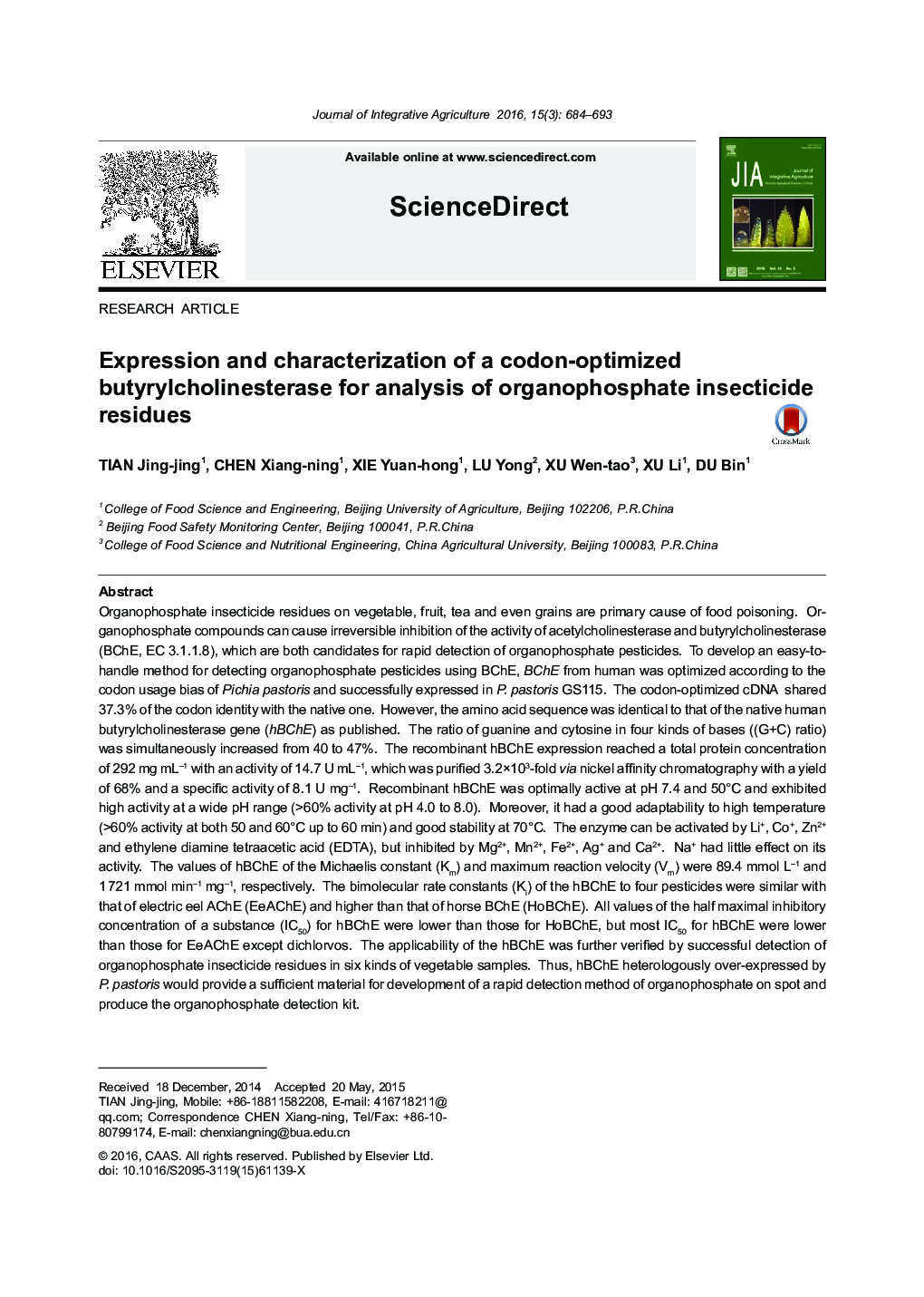 Expression and characterization of a codon-optimized butyrylcholinesterase for analysis of organophosphate insecticide residues