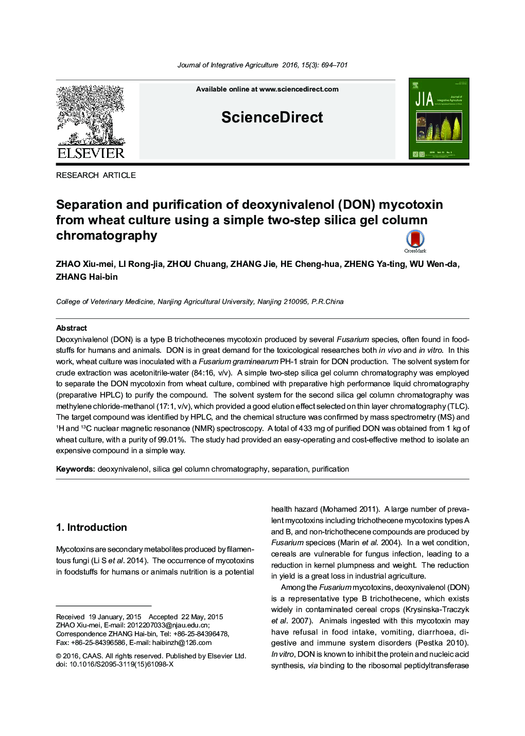 Separation and purification of deoxynivalenol (DON) mycotoxin from wheat culture using a simple two-step silica gel column chromatography