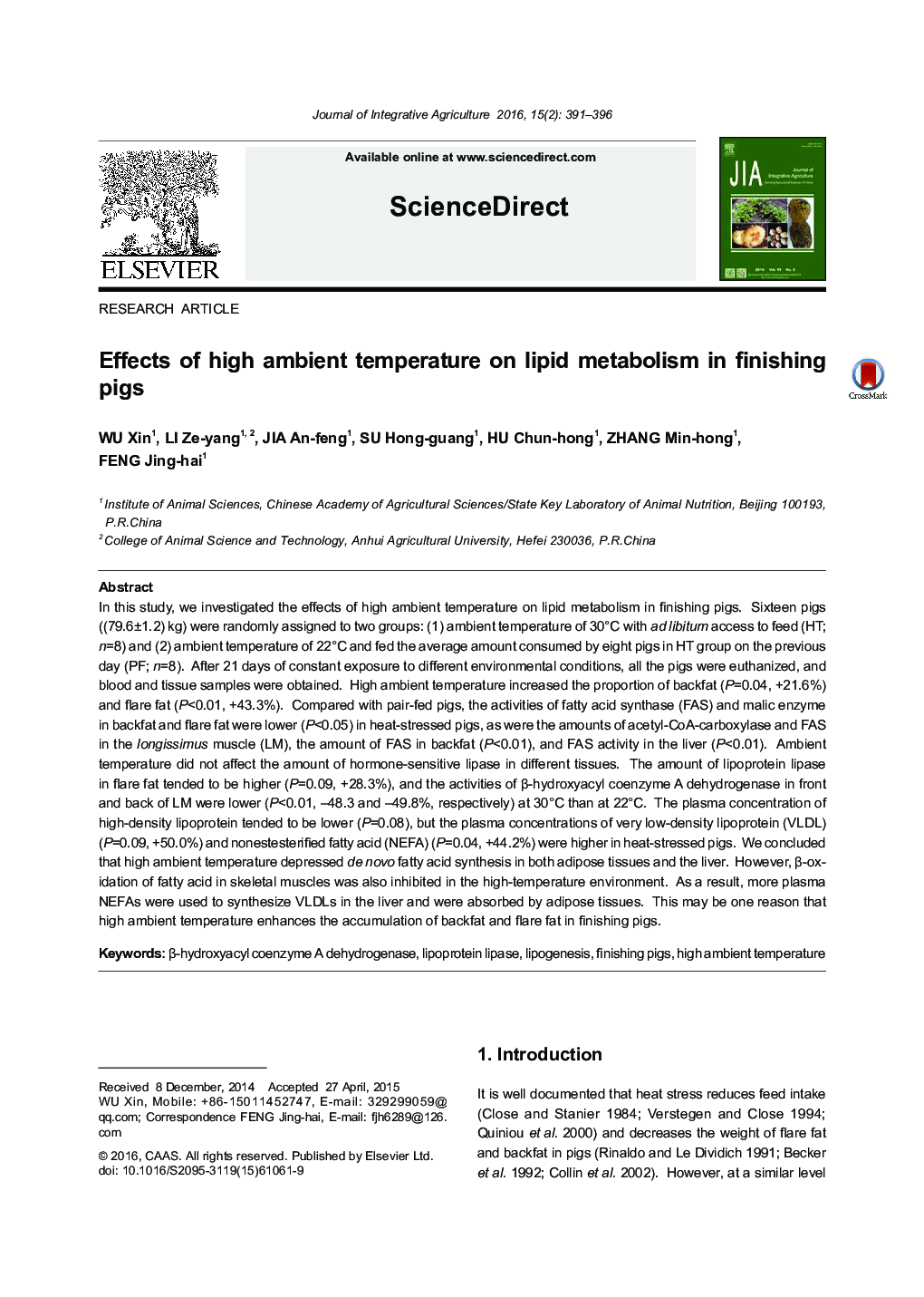 Effects of high ambient temperature on lipid metabolism in finishing pigs