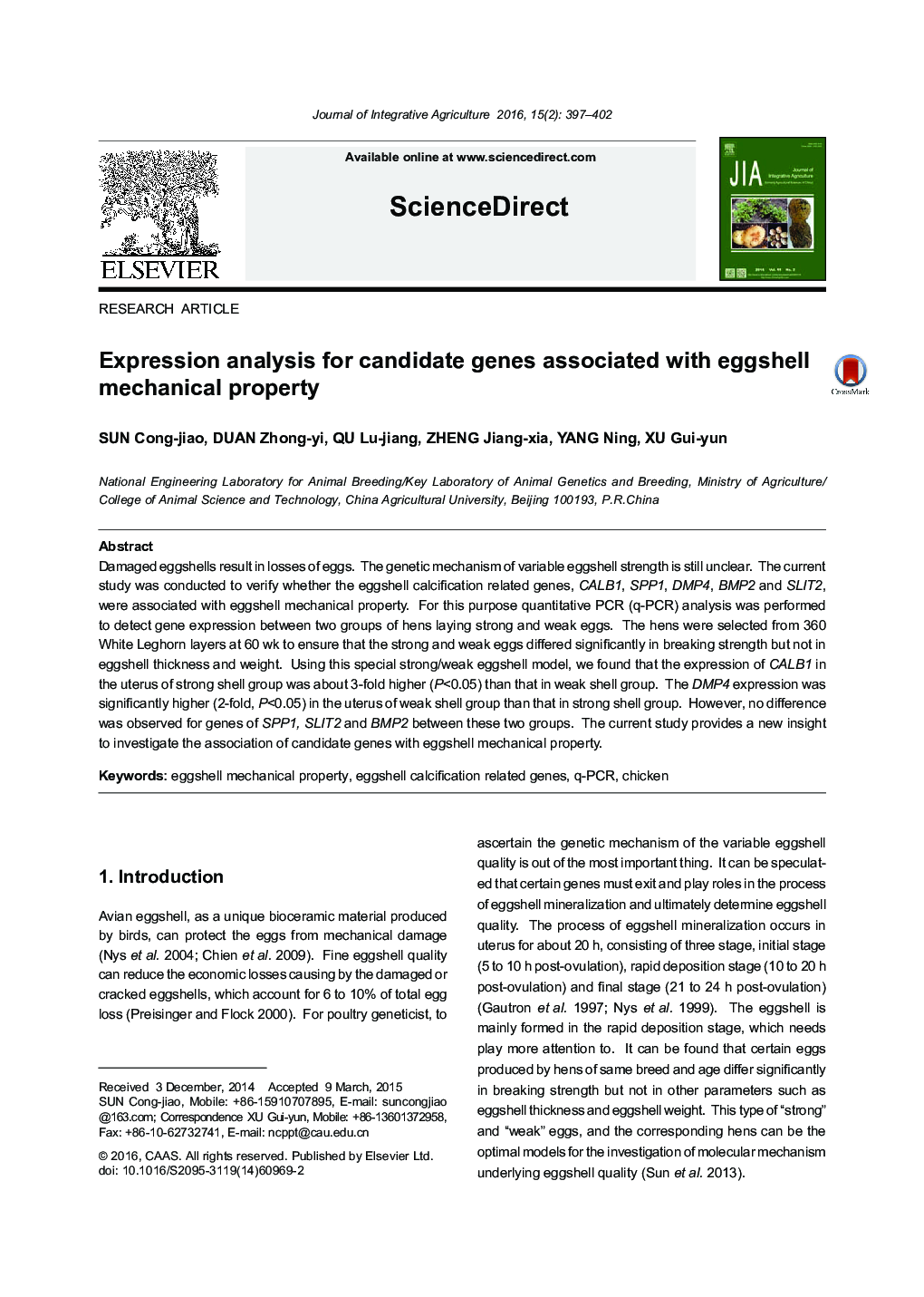 Expression analysis for candidate genes associated with eggshell mechanical property