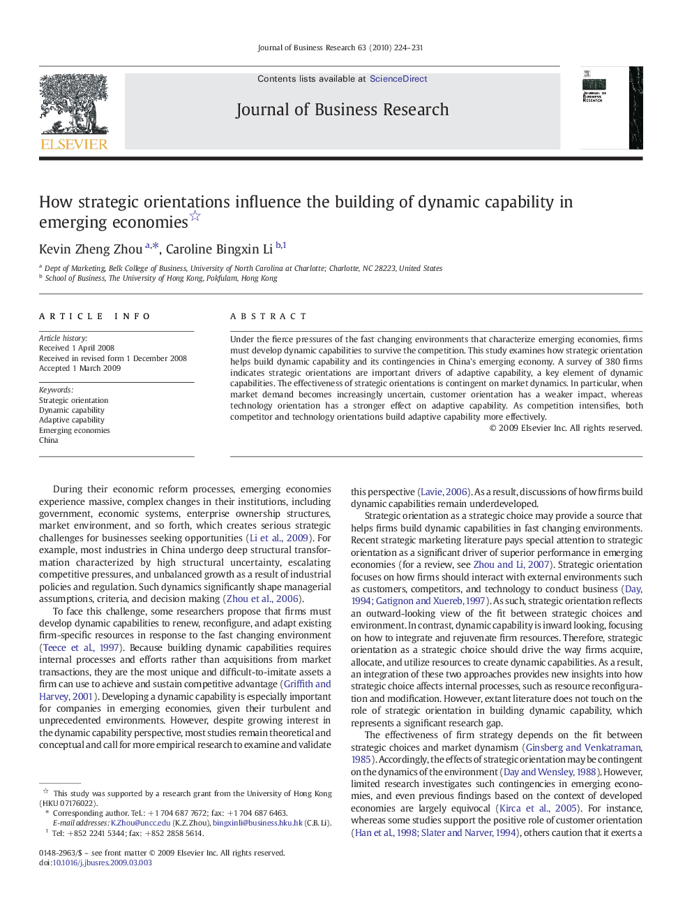 How strategic orientations influence the building of dynamic capability in emerging economies 