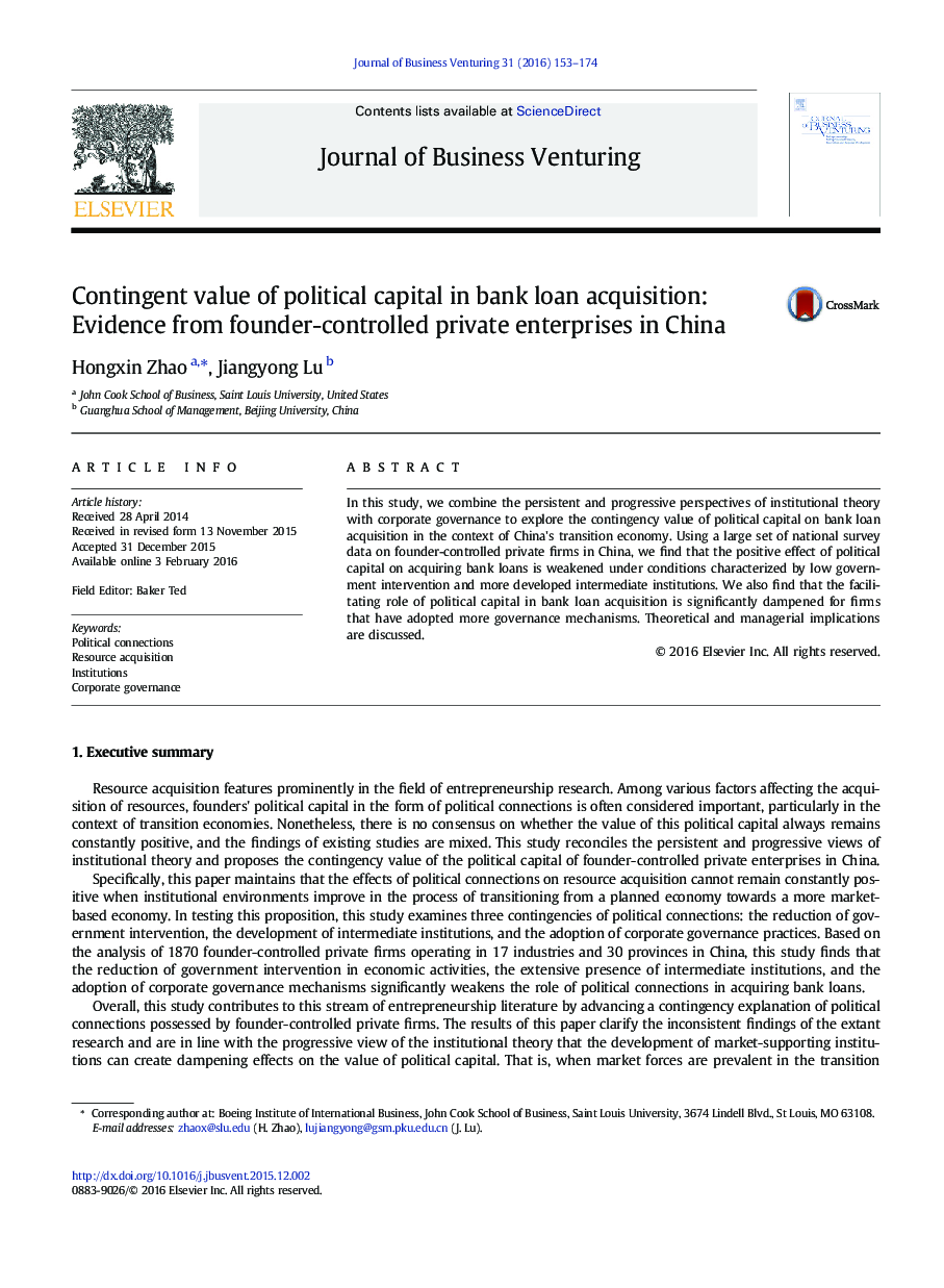 Contingent value of political capital in bank loan acquisition: Evidence from founder-controlled private enterprises in China