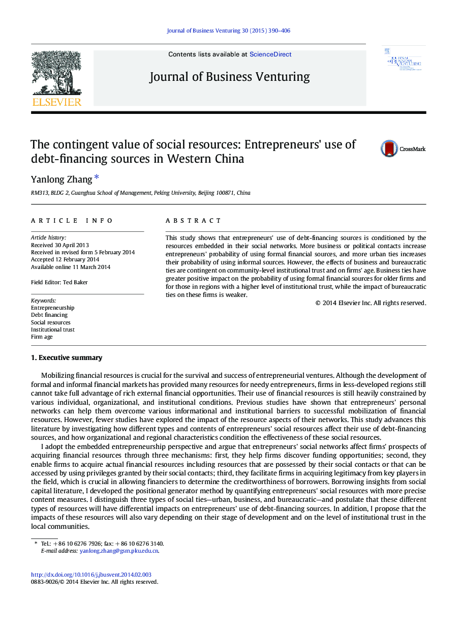 The contingent value of social resources: Entrepreneurs' use of debt-financing sources in Western China