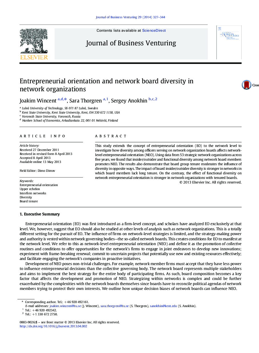 Entrepreneurial orientation and network board diversity in network organizations