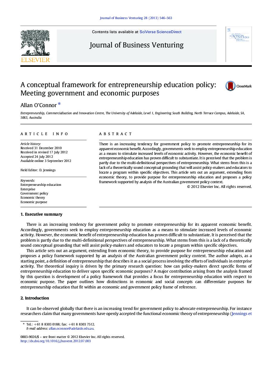 A conceptual framework for entrepreneurship education policy: Meeting government and economic purposes