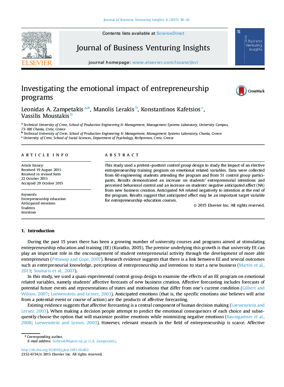 Investigating the emotional impact of entrepreneurship programs