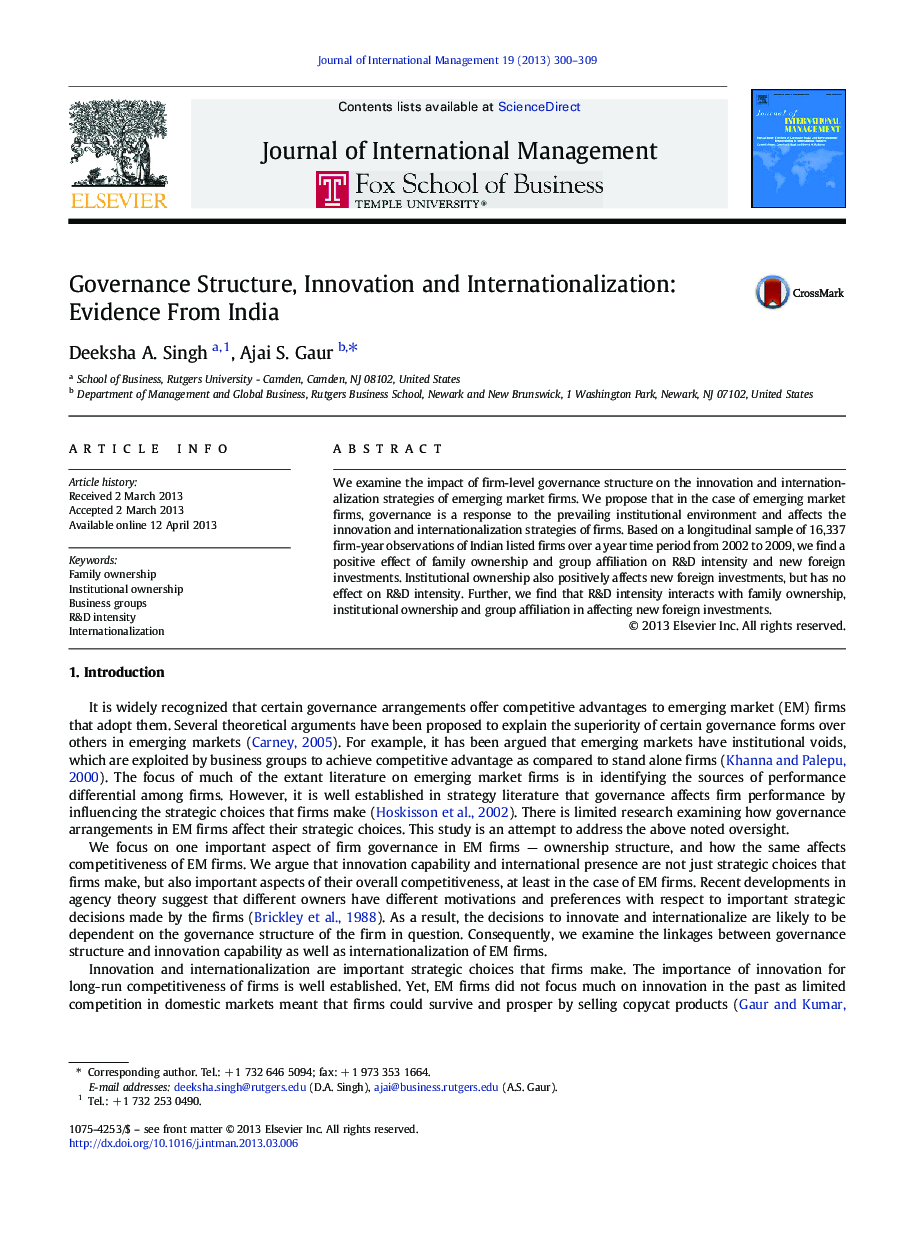 Governance Structure, Innovation and Internationalization: Evidence From India