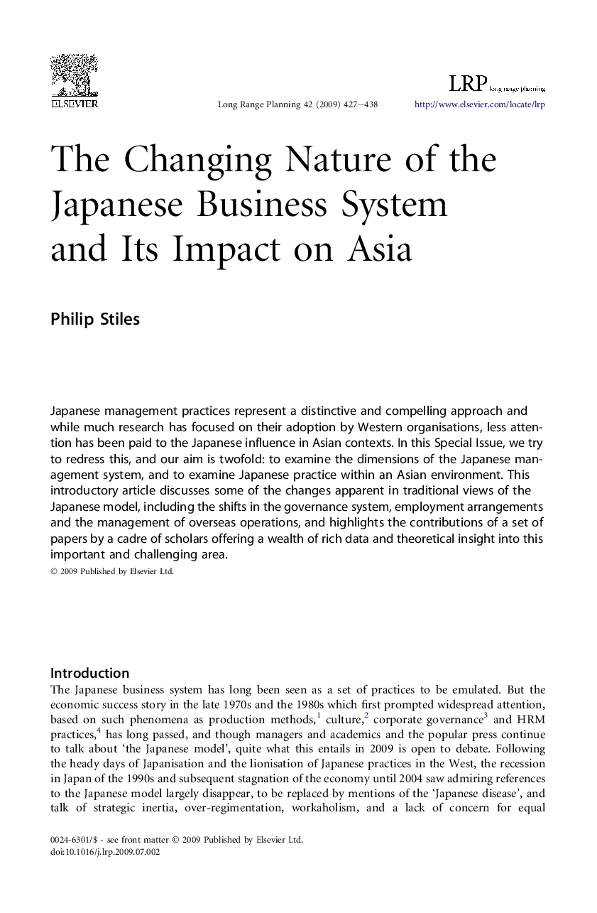 The Changing Nature of the Japanese Business System and Its Impact on Asia