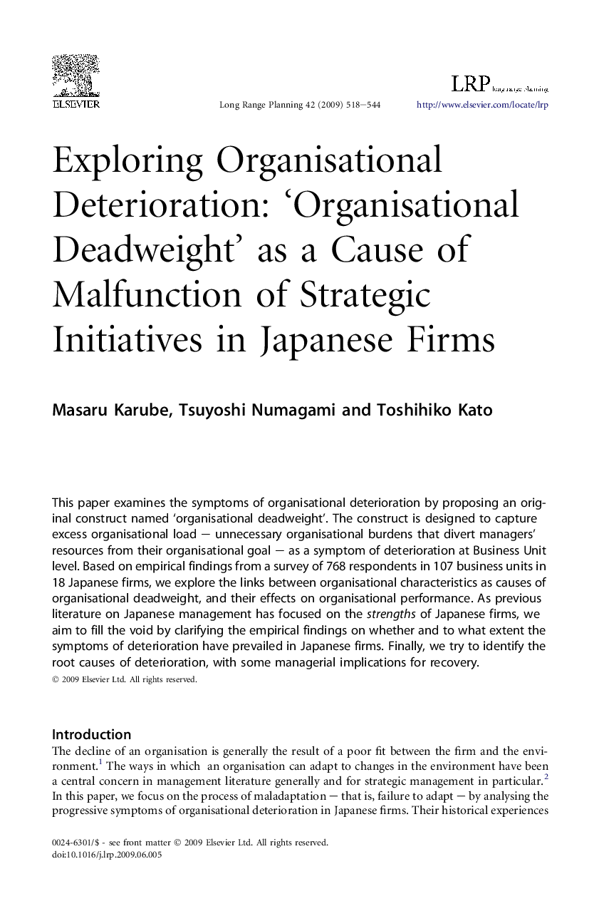 Exploring Organisational Deterioration: ‘Organisational Deadweight’ as a Cause of Malfunction of Strategic Initiatives in Japanese Firms