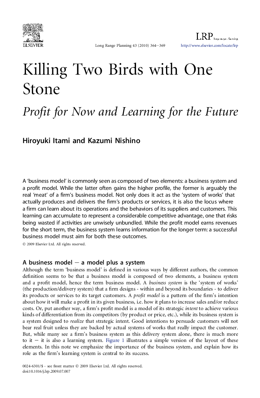 Killing Two Birds with One Stone: Profit for Now and Learning for the Future