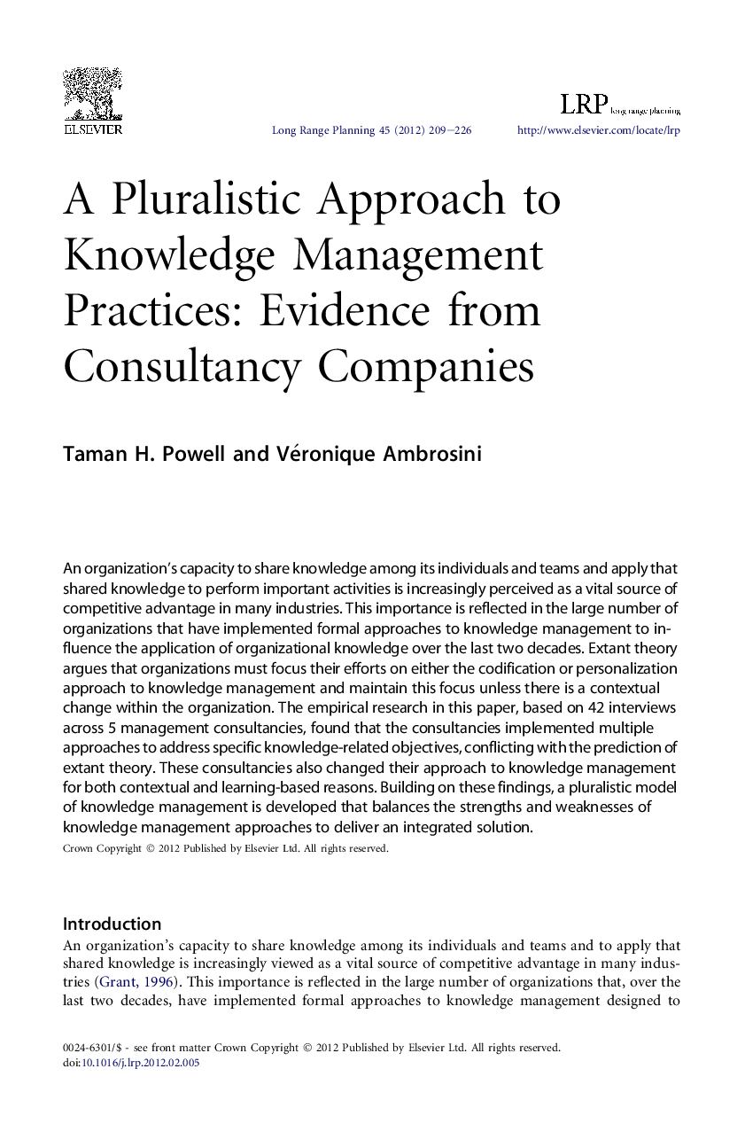 A Pluralistic Approach to Knowledge Management Practices: Evidence from Consultancy Companies