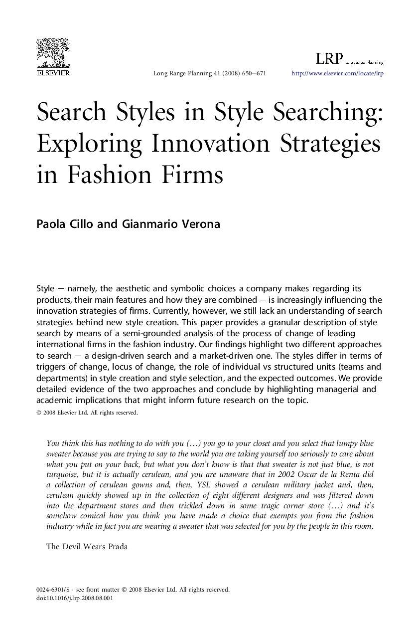 Search Styles in Style Searching: Exploring Innovation Strategies in Fashion Firms