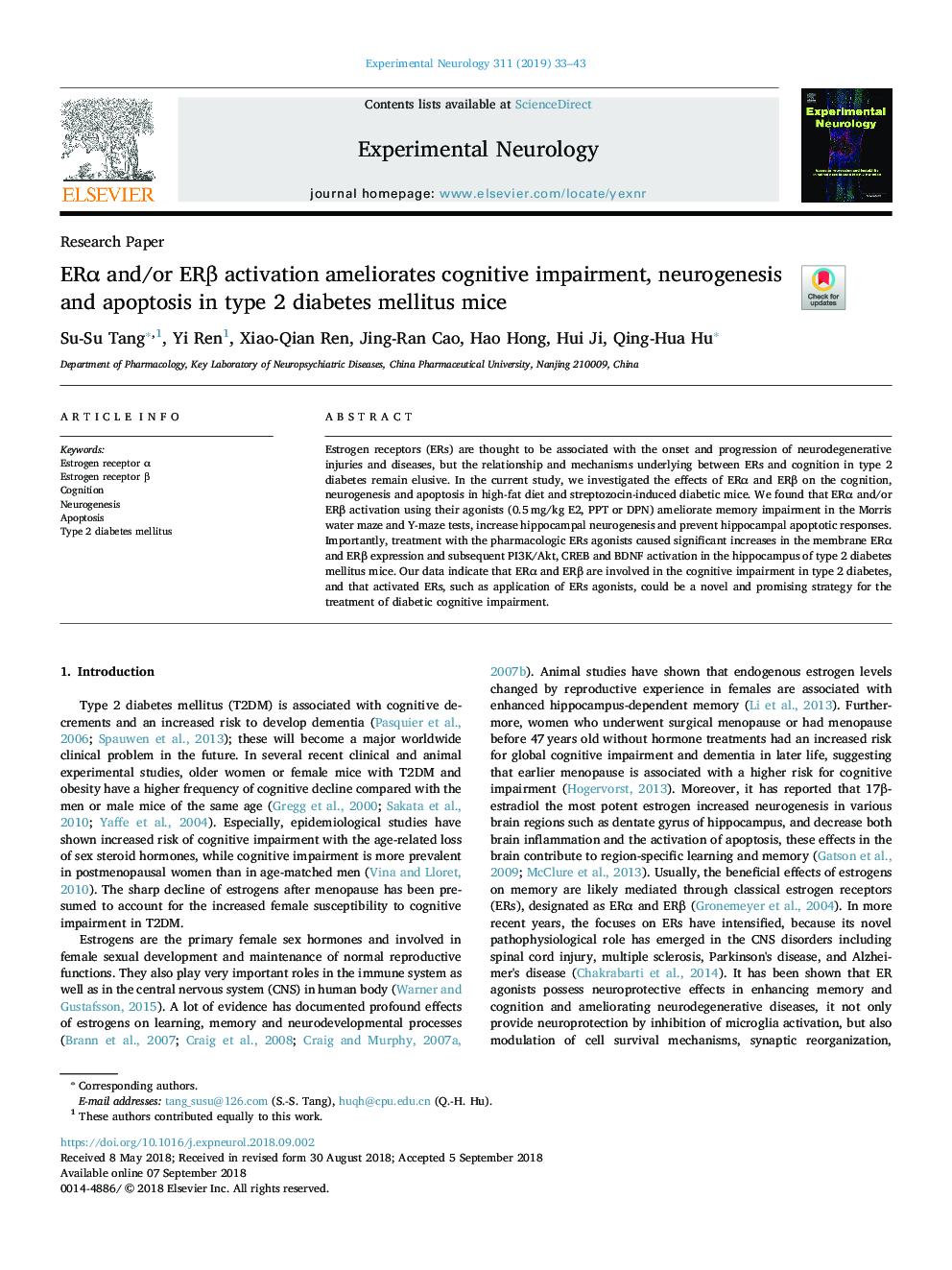 ERÎ± and/or ERÎ² activation ameliorates cognitive impairment, neurogenesis and apoptosis in type 2 diabetes mellitus mice