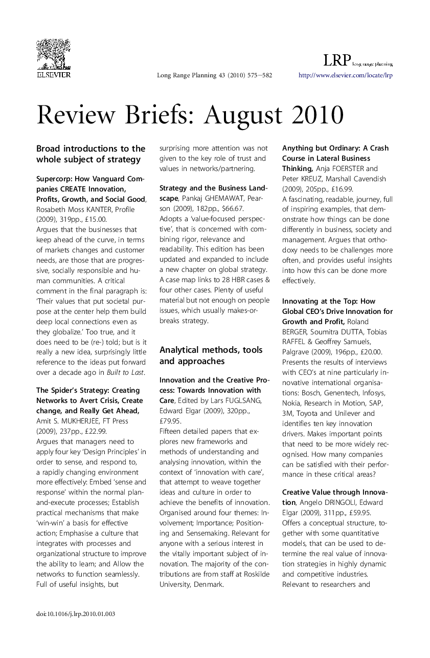 Review Briefs: August 2010