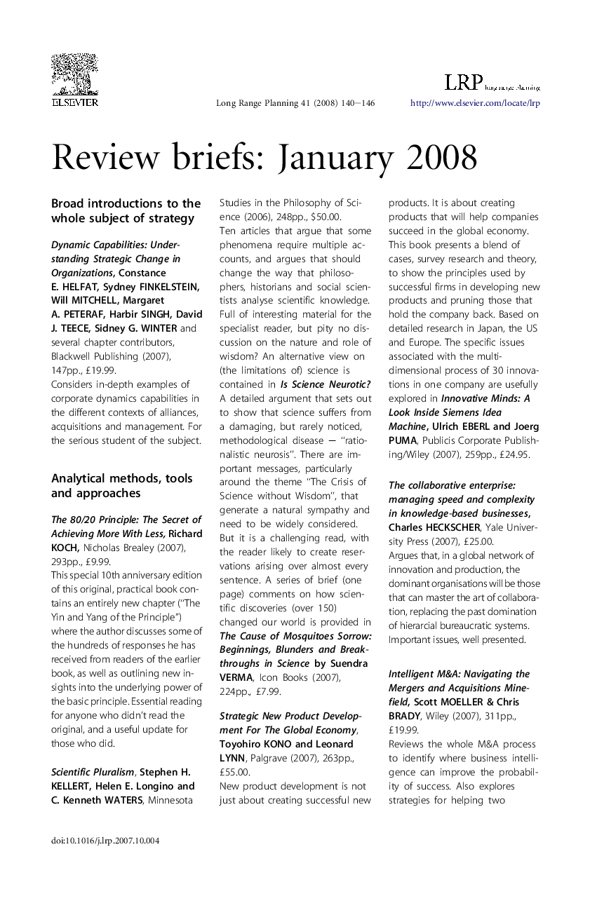 Review briefs: January 2008