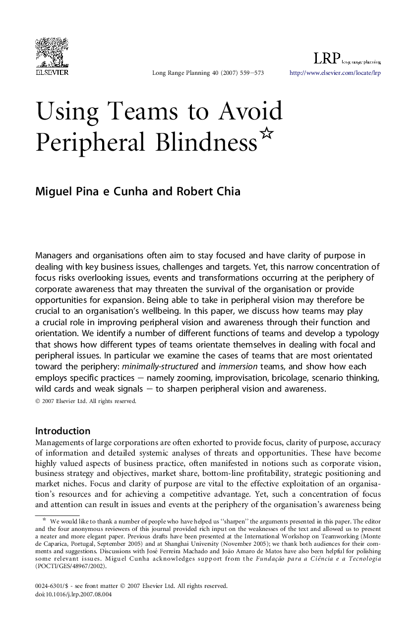 Using Teams to Avoid Peripheral Blindness 