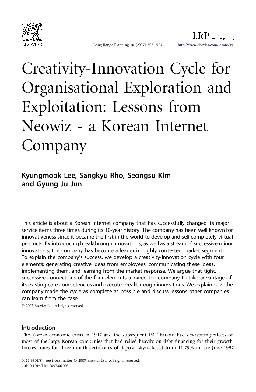 Creativity-Innovation Cycle for Organisational Exploration and Exploitation: Lessons from Neowiz - a Korean Internet Company