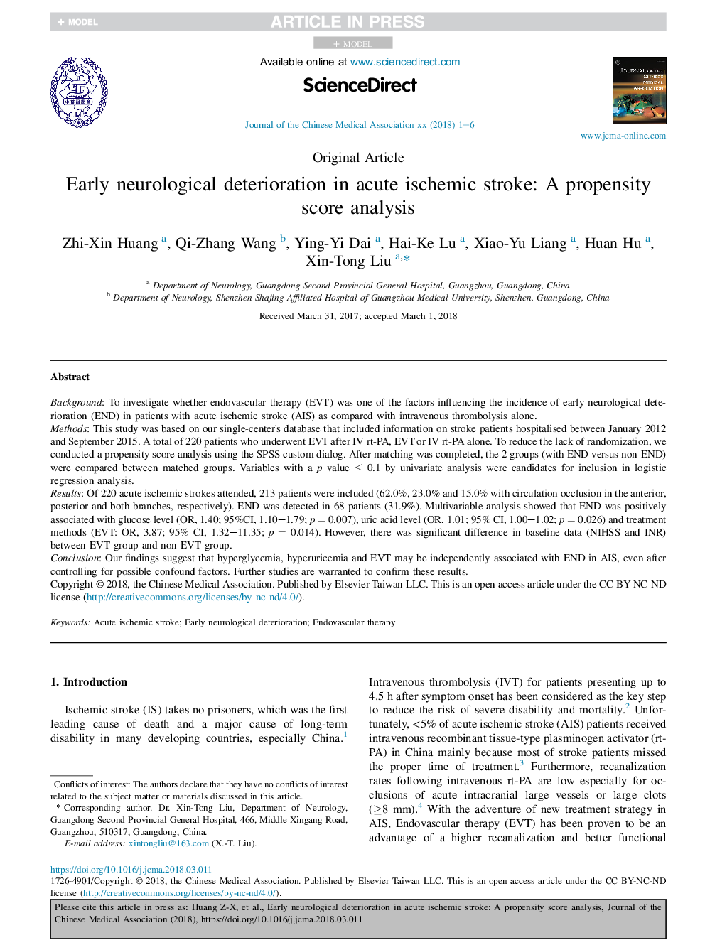 Early neurological deterioration in acute ischemic stroke: A propensity score analysis