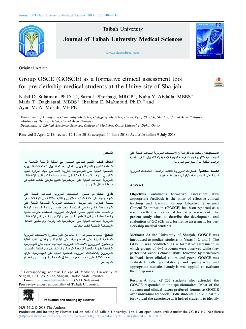 Group OSCE (GOSCE) as a formative clinical assessment tool forÂ pre-clerkship medical students at the University of Sharjah