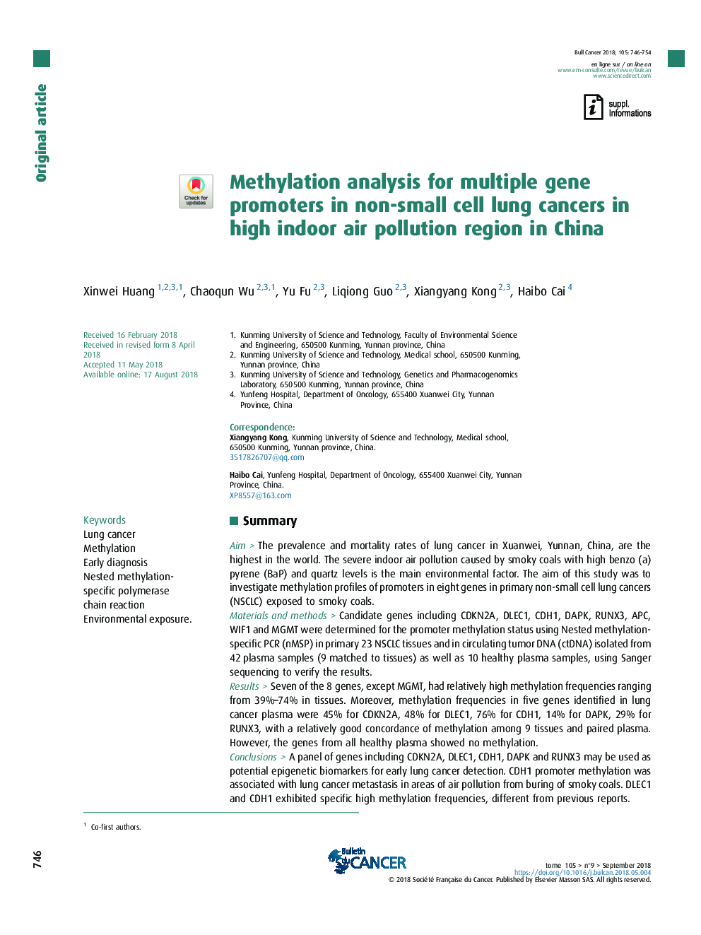 تجزیه متیلاسیون برای پروتئین های چند ژن در سرطان های ریه های غیر سلولی در مناطق آلودگی هوا در داخل کشور در چین