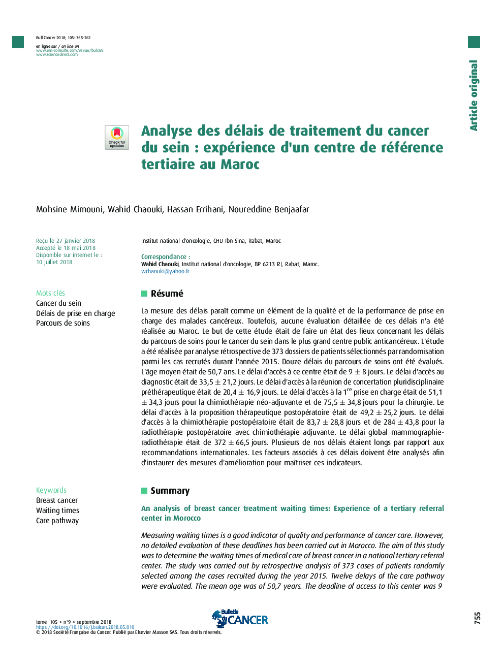Analyse des délais de traitement du cancer du seinÂ : expérience d'un centre de référence tertiaire au Maroc