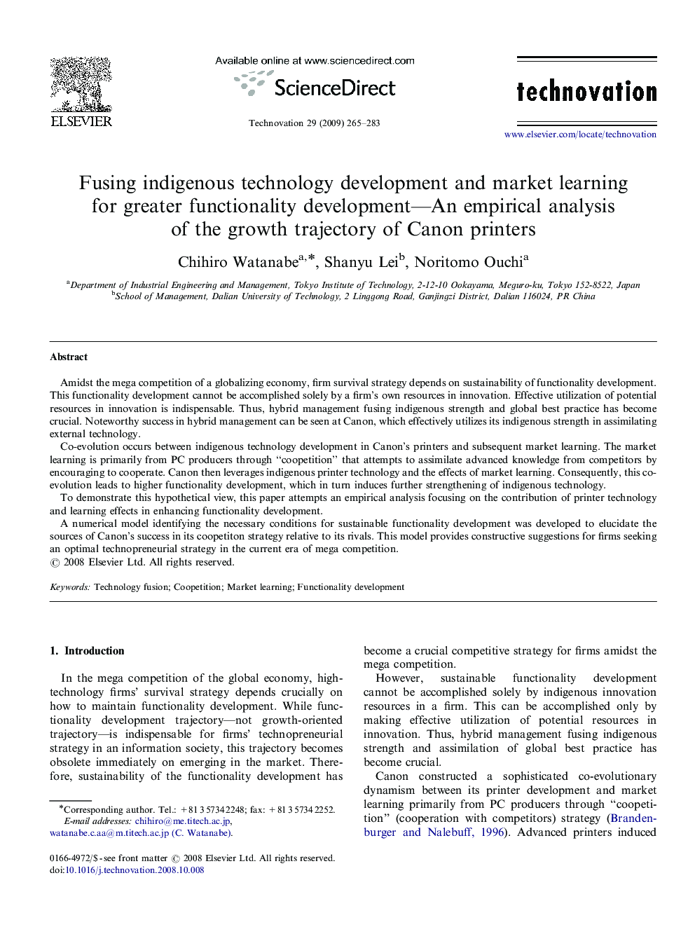 Fusing indigenous technology development and market learning for greater functionality development—An empirical analysis of the growth trajectory of Canon printers